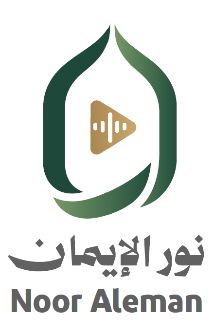شعار إذاعة نور الإيمان
